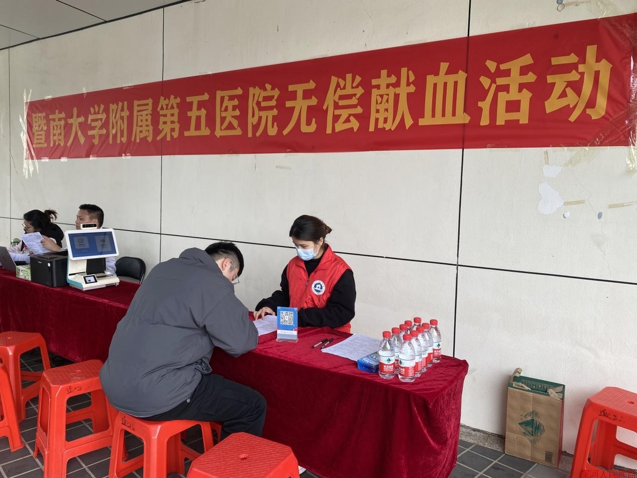 WPS图片(1).jpeg