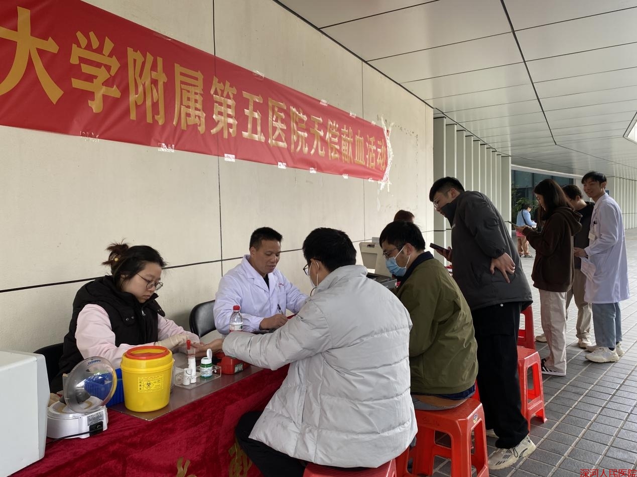 WPS图片2.jpeg